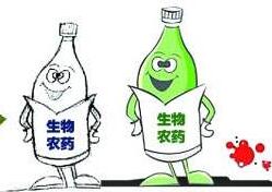 2016全球新登記或上市農(nóng)藥，附未來生物農(nóng)藥發(fā)展趨勢
